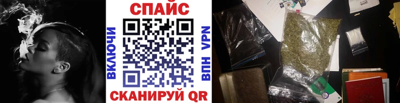 купить закладку  Невель  БУТИРАТ GHB 