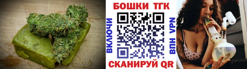 МЕГА tor  где можно купить   Невель  Cannafood марихуана 