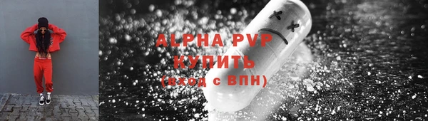 СК Баксан