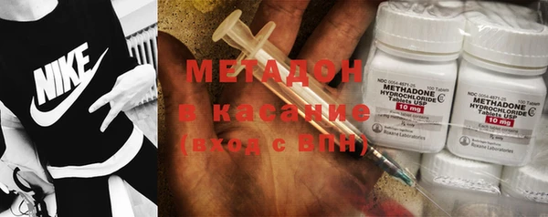apvp Балахна