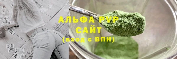 СК Баксан