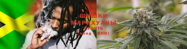 МДМА Богородицк
