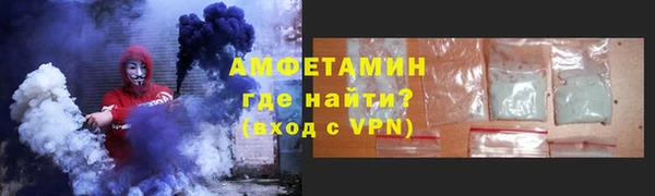 apvp Балахна