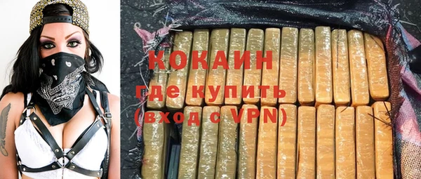 apvp Балахна