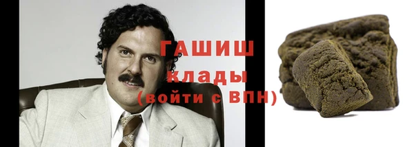 apvp Балахна