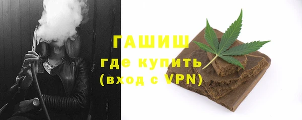 СК Баксан