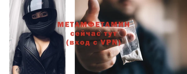 СК Баксан