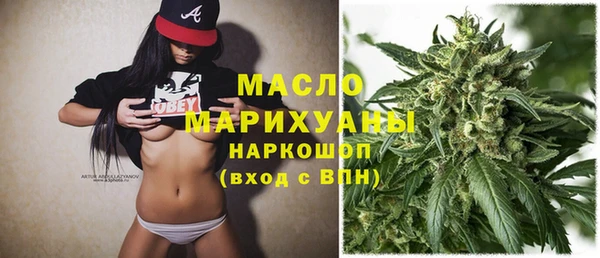 mdma Богородск