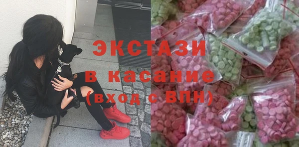 ALPHA-PVP Богданович