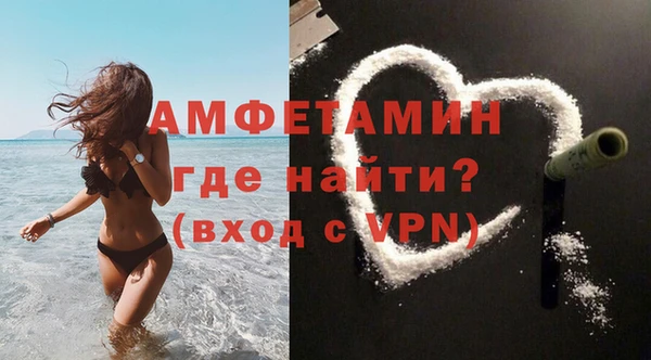 СК Баксан