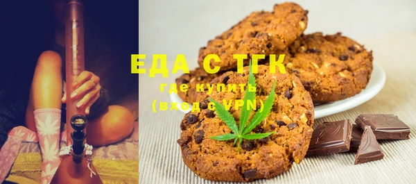 СК Баксан