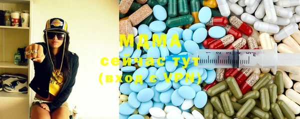 ALPHA-PVP Богданович