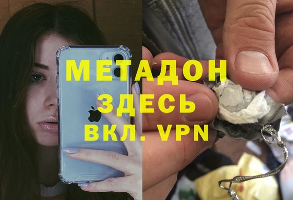 СК Баксан