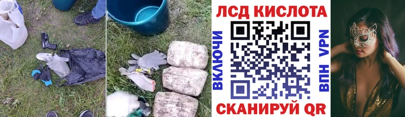 мориарти наркотические препараты  Невель  Лсд 25 экстази кислота 