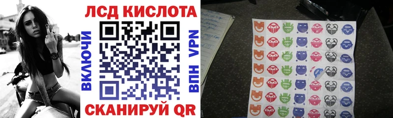 Марки N-bome 1,5мг  где найти   Невель 