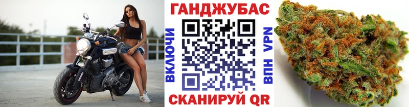 наркотики Невель Шишки марихуана ГИДРОПОН